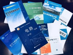 <b>再到立异港的科技</b>