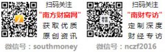 66.9%；公司停业收入79.39亿元；涨1.38%